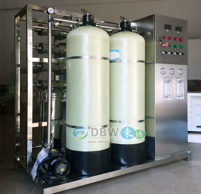 東博醫院消毒供應室<a href='http://www.duan20.com' target='_blank'>純水設備</a>